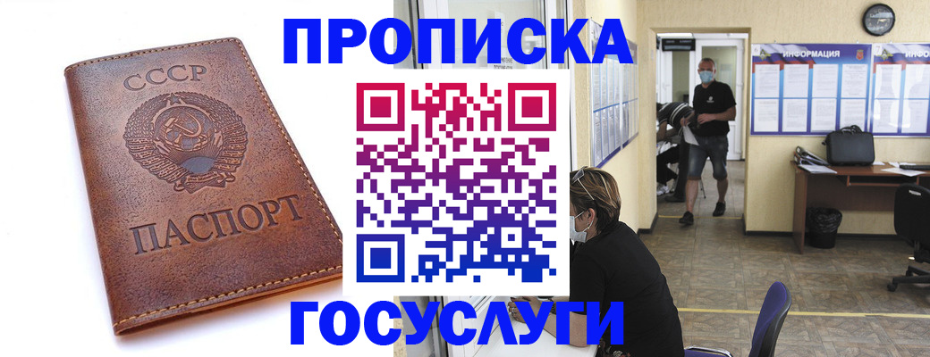 форма 3 в Свердловской области